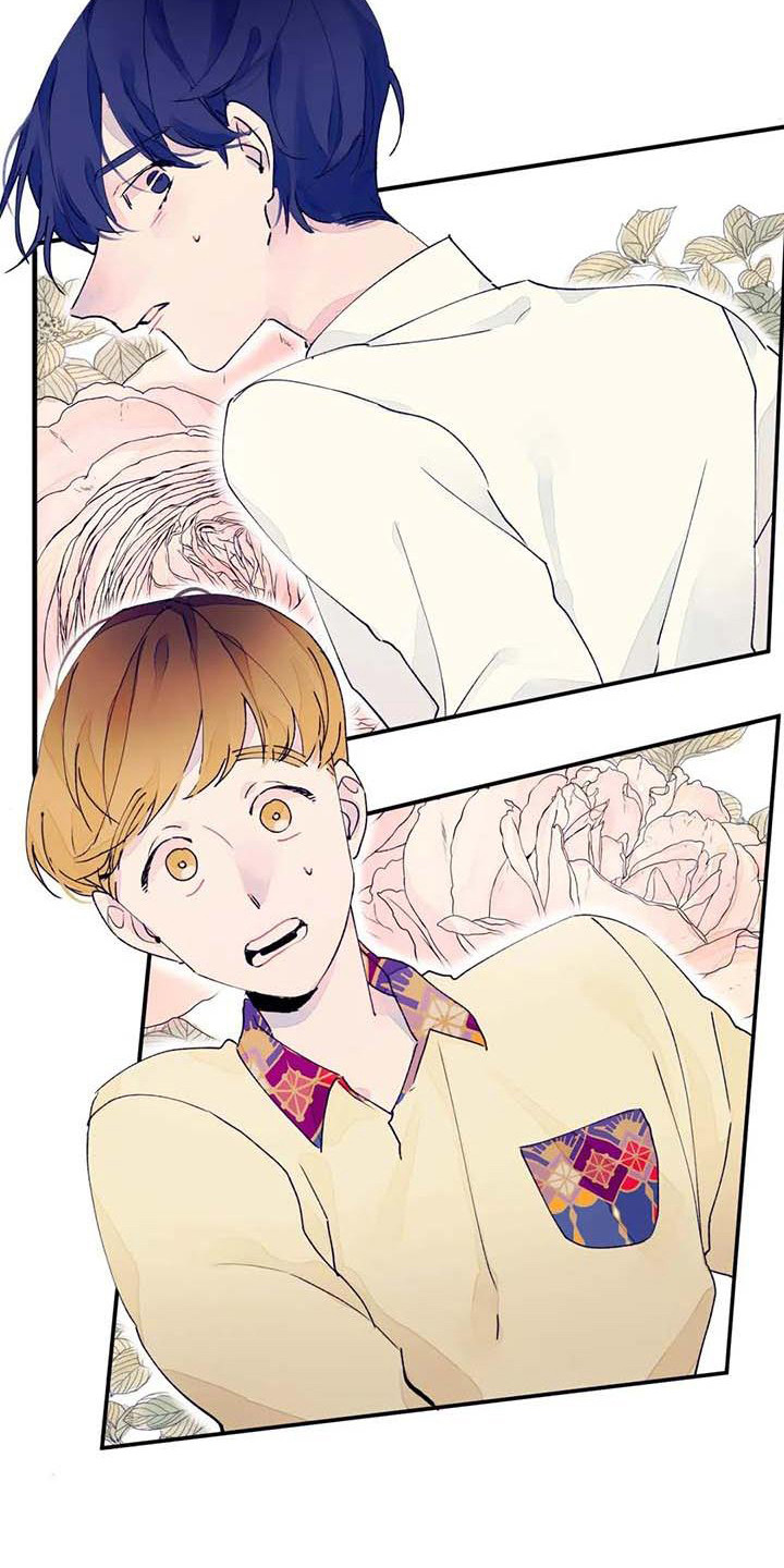 结婚学概论漫画,第15章：不自在3图