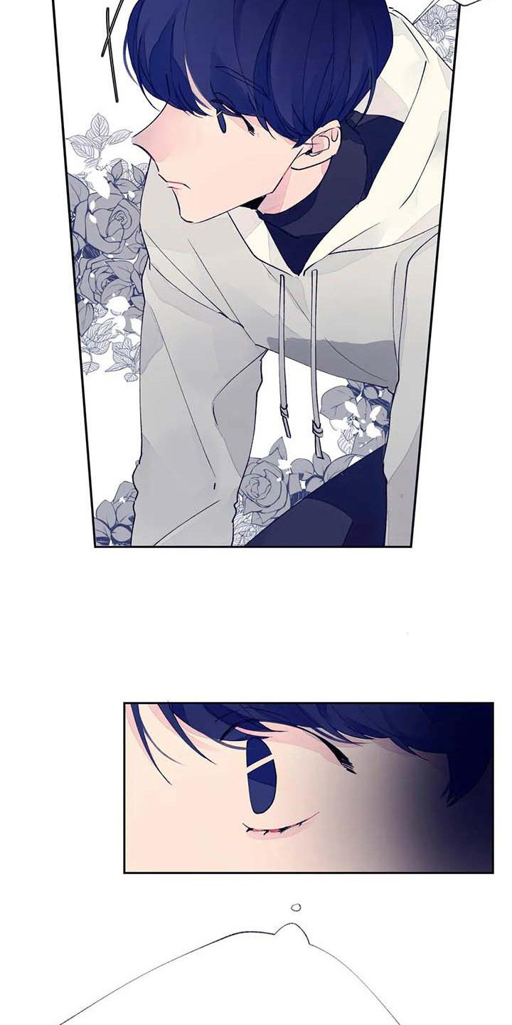 结婚学概论漫画,第24章：找到了4图