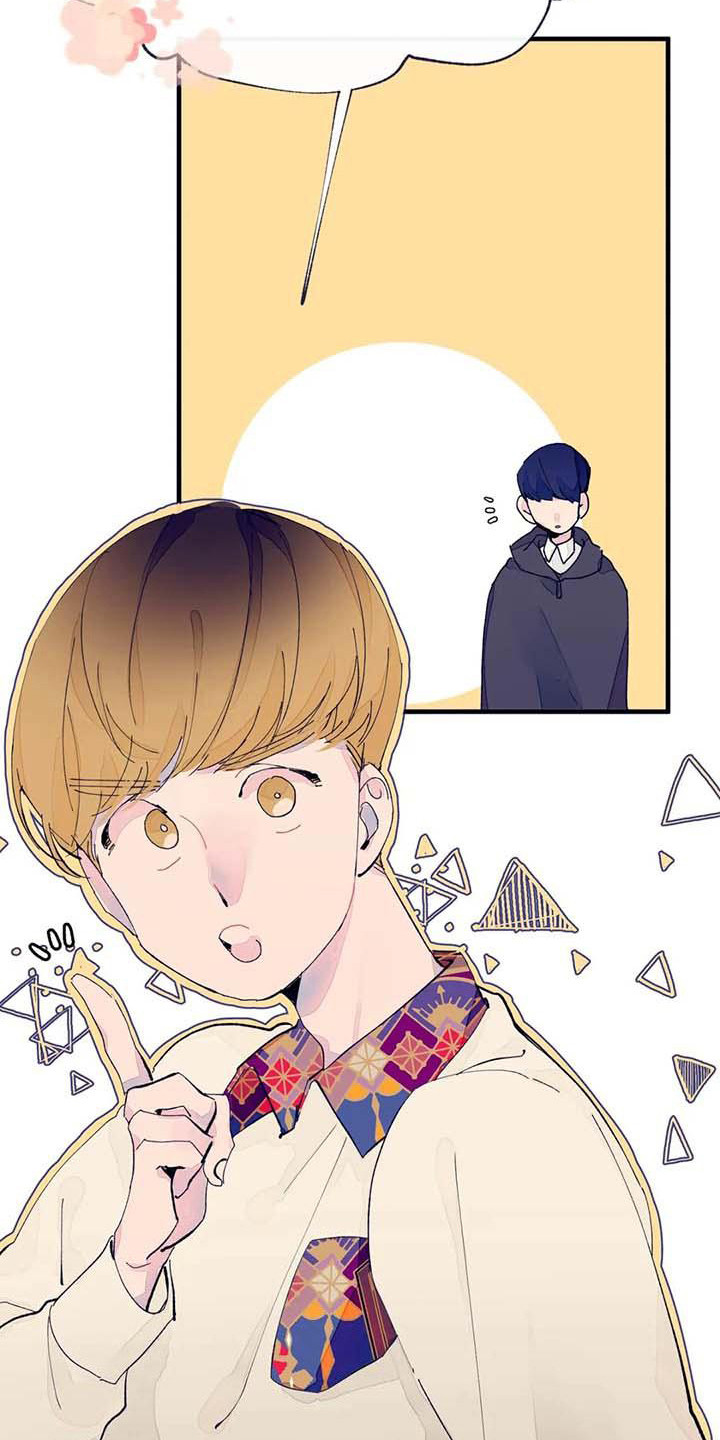 结婚学概论漫画,第11章：挑布料2图