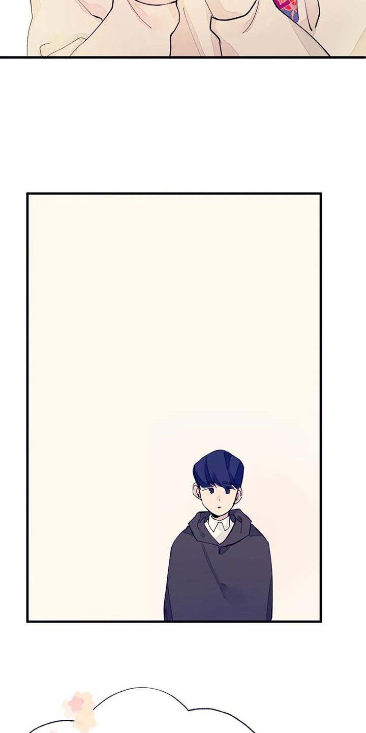 结婚学概论漫画,第12章：疲惫5图