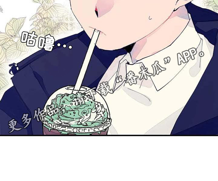 结婚学概论漫画,第8章：开玩笑1图