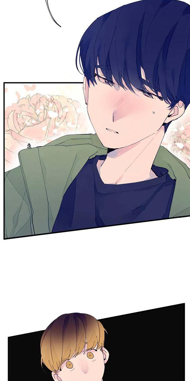 结婚学概论漫画,第10章：婉拒1图