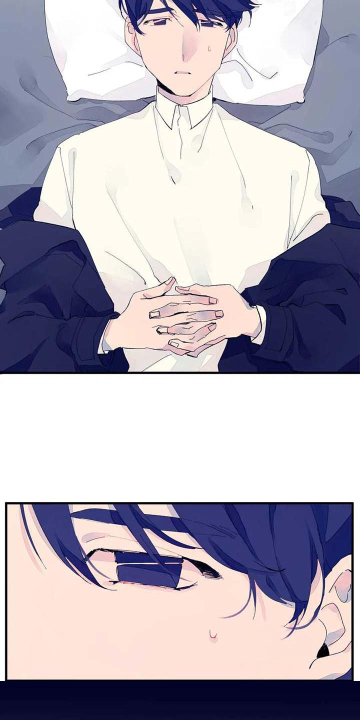 结婚学概论漫画,第9章：有事拜托3图