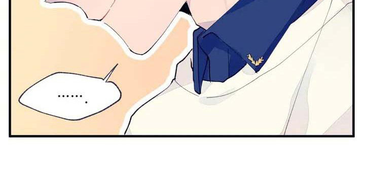 结婚学概论漫画,第6章：搞不懂5图