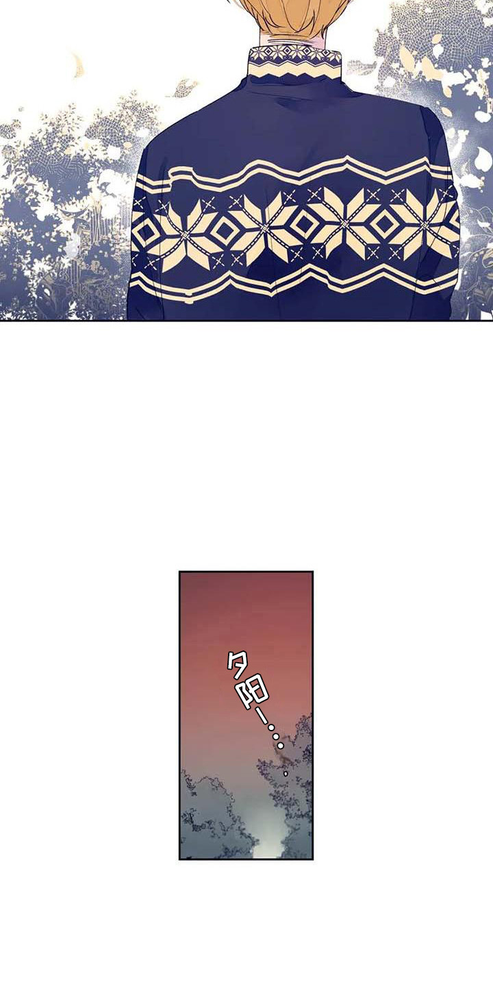 结婚学概论漫画,第21章：没回复4图