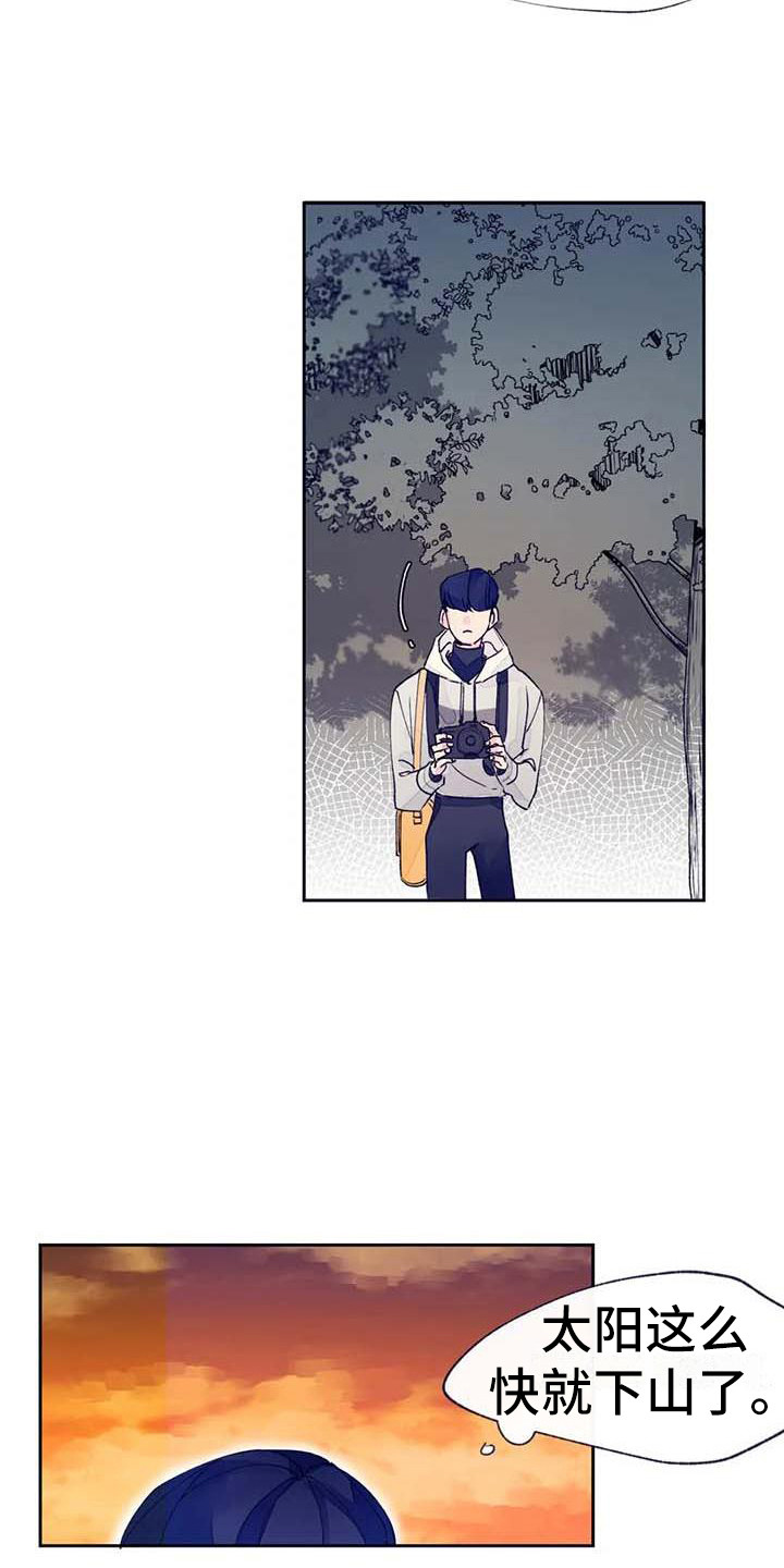 结婚学概论漫画,第21章：没回复3图