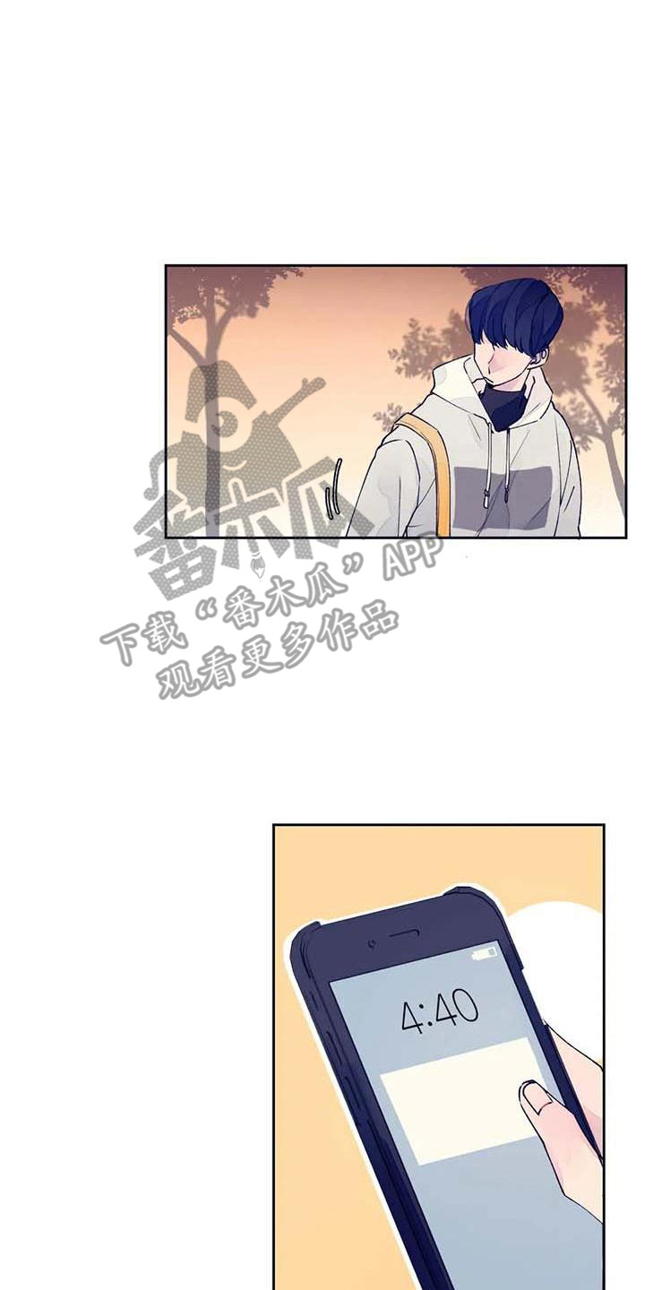 结婚学概论漫画,第21章：没回复4图