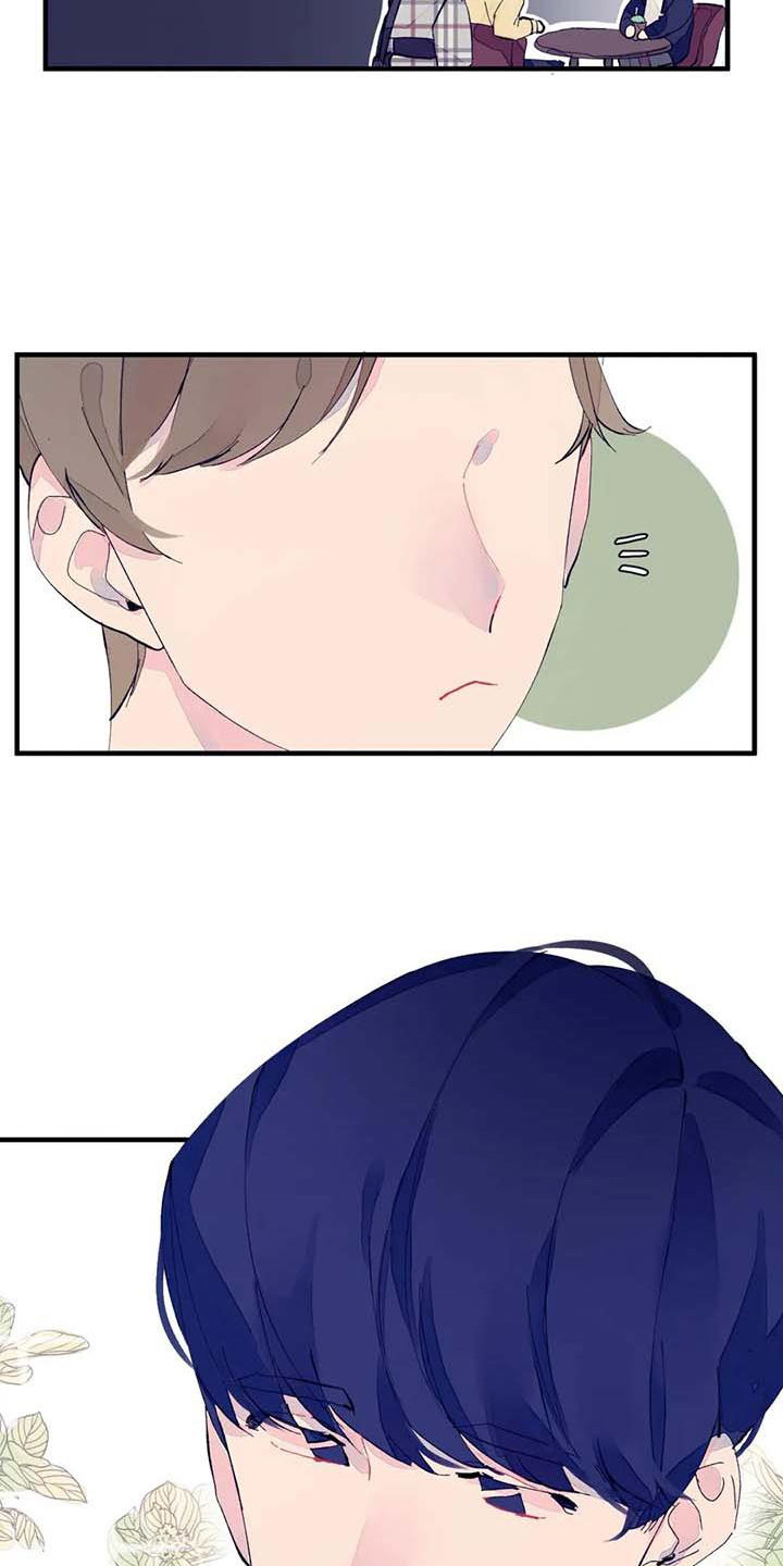 结婚学概论漫画,第8章：开玩笑5图