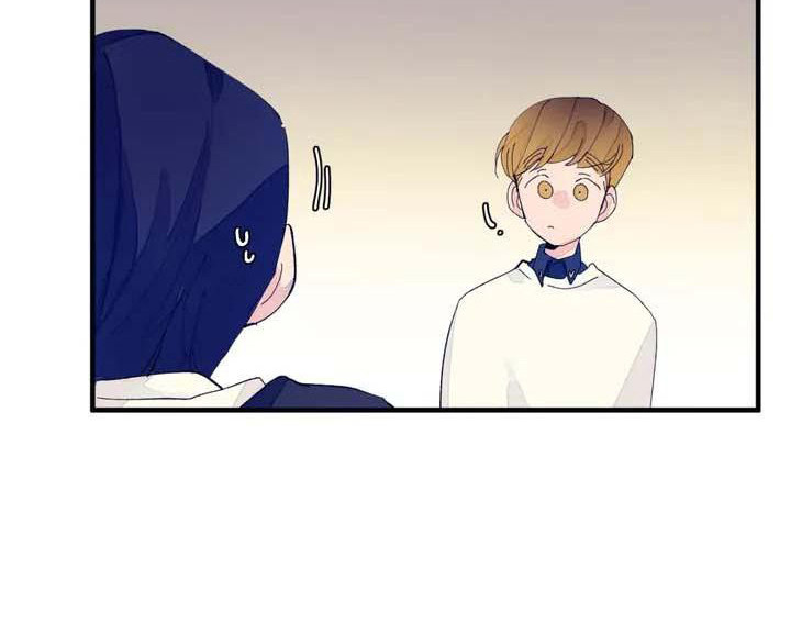 结婚学概论漫画,第6章：搞不懂2图