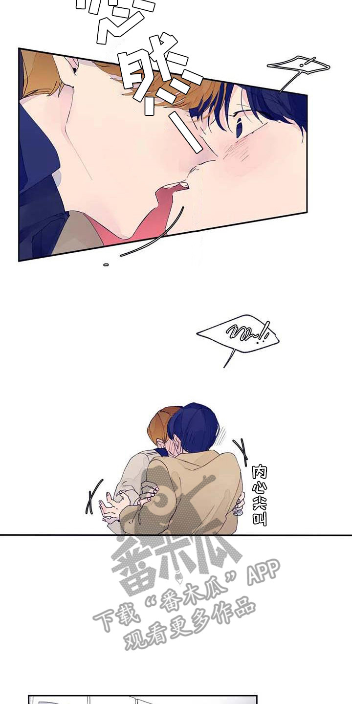 结婚学概论漫画,第25章：很合适（完结）4图