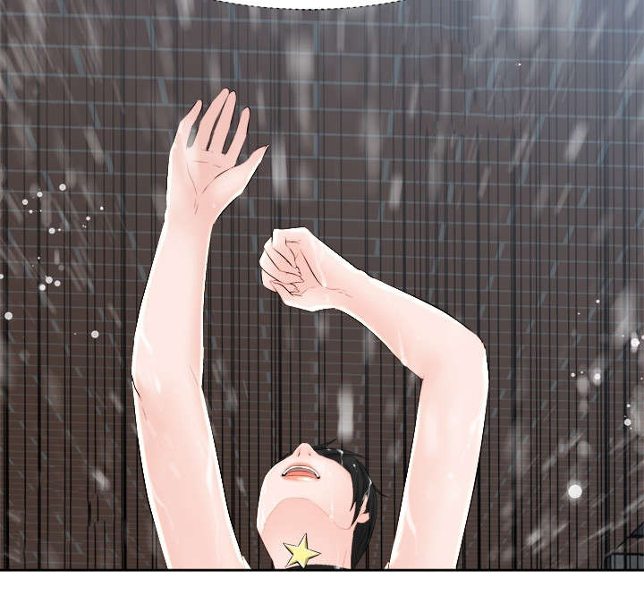 命运蜕变漫画,第31章：目标5图