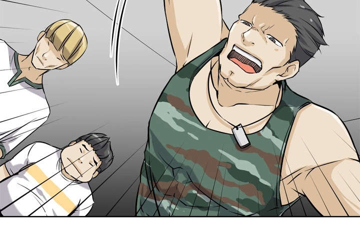 命运蜕变漫画,第2章：车祸3图