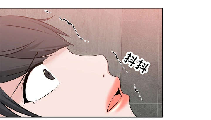 命运蜕变漫画,第47章：就是我（完）5图