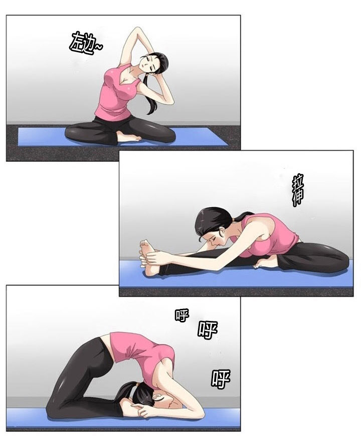 神奇装备店绘本图片漫画,第2章：健身房3图