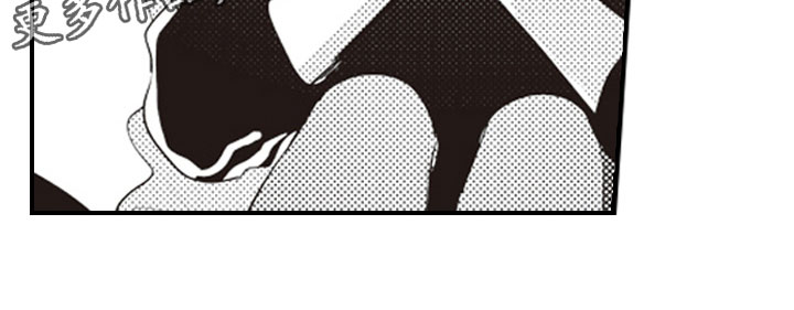 美女与野兽跨越物种的爱情漫画,第29章：收藏物品5图