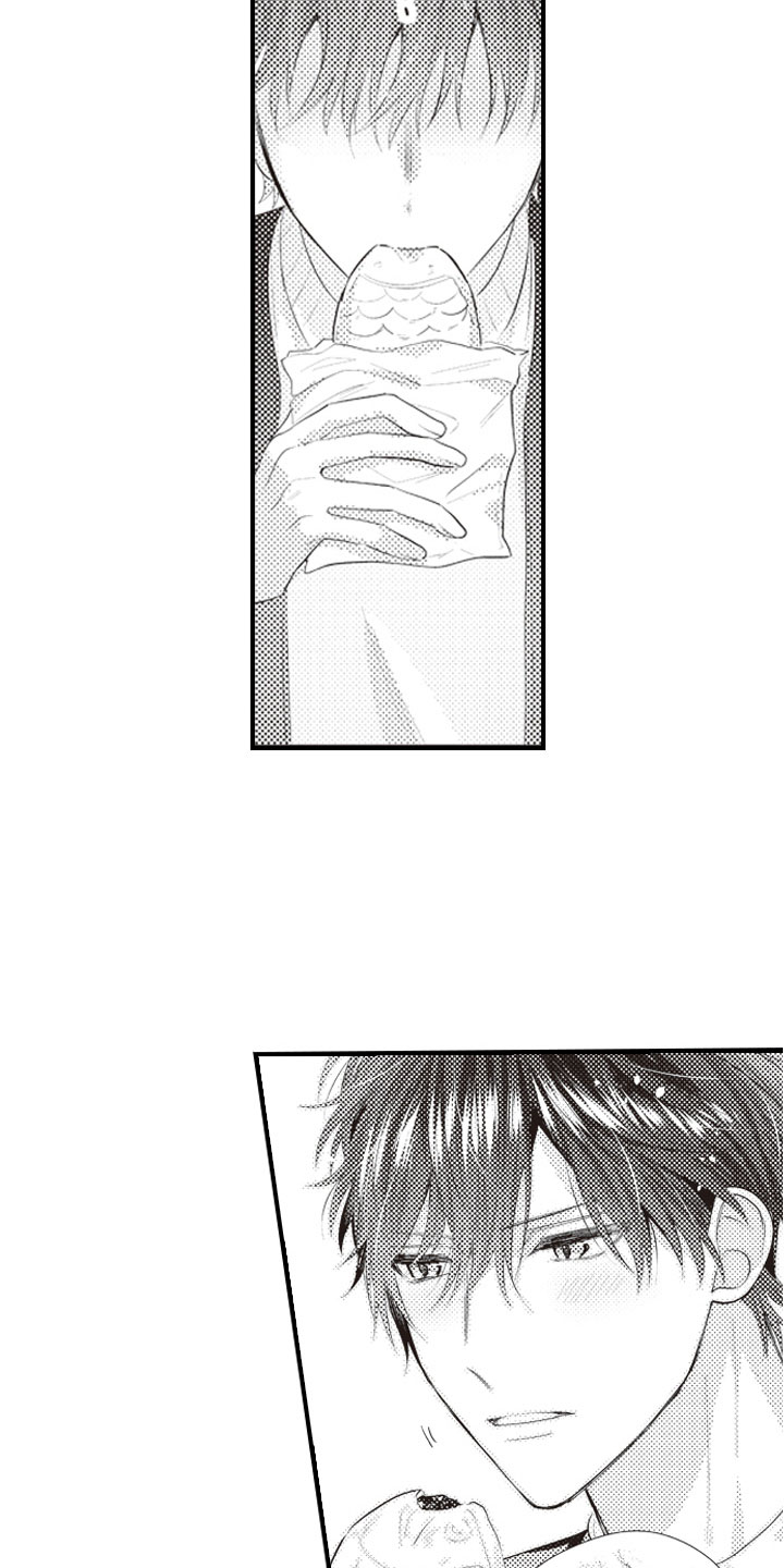 爱情野兽漫画,第11章：原来你记得5图