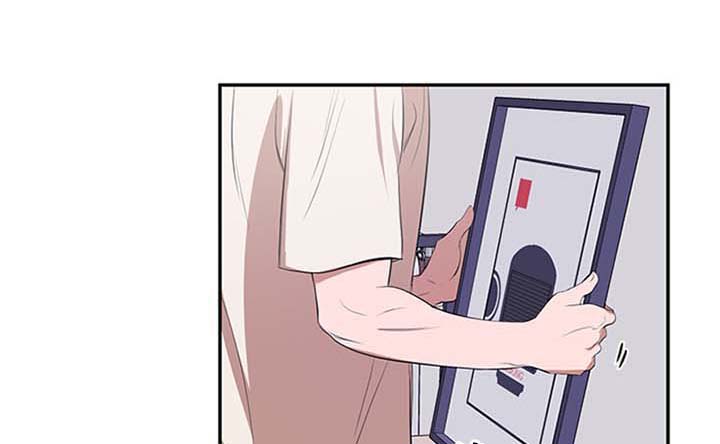 私人空间漫画,第45章：故意的1图