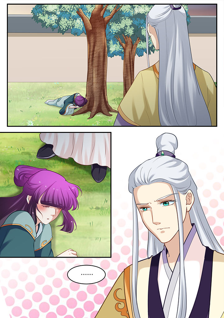 学渣女帝漫画,第73章：1图