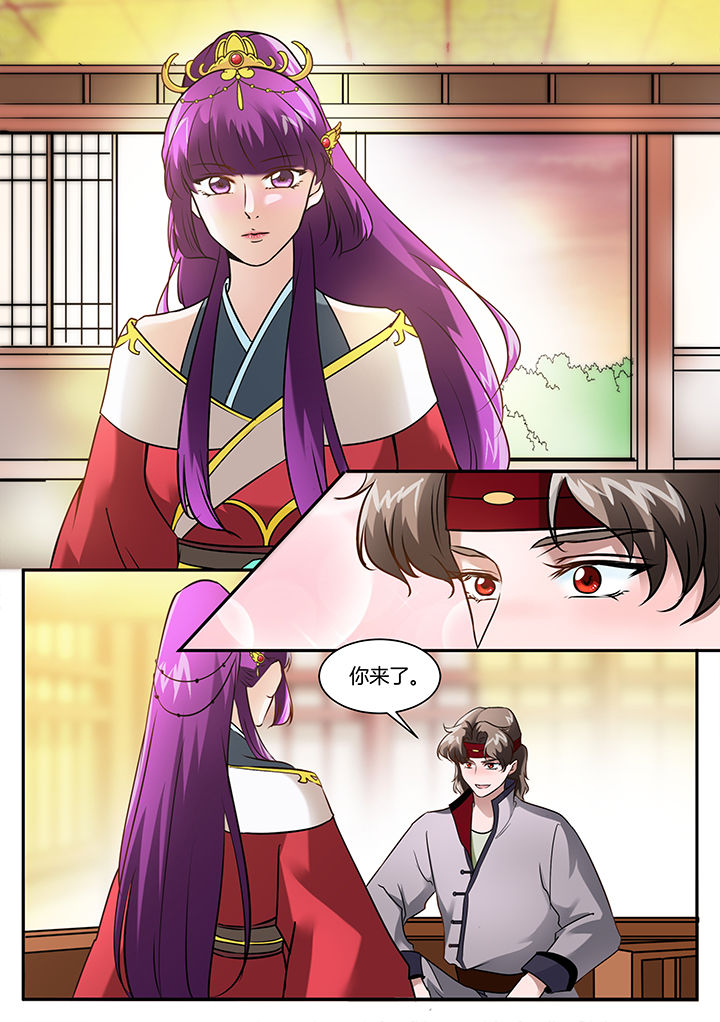 学渣女儿学霸儿子原视频漫画,第102章：1图