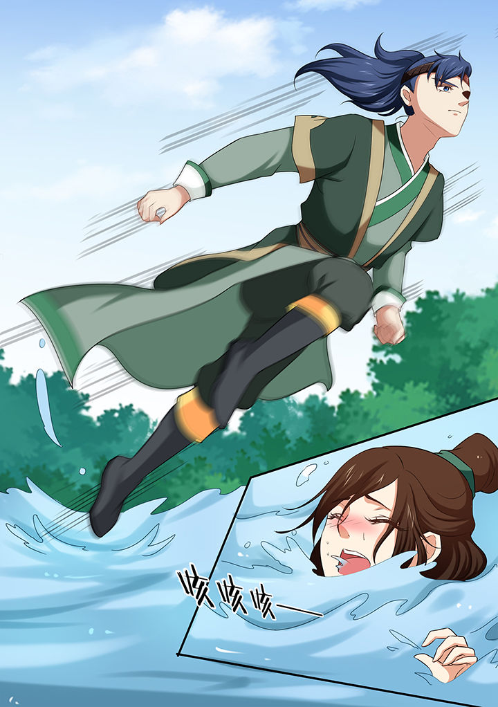 学渣女帝漫画,第33章：3图