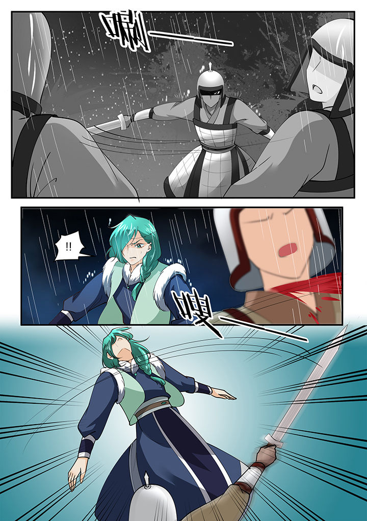 学渣女儿学霸儿子原视频漫画,第137章：4图