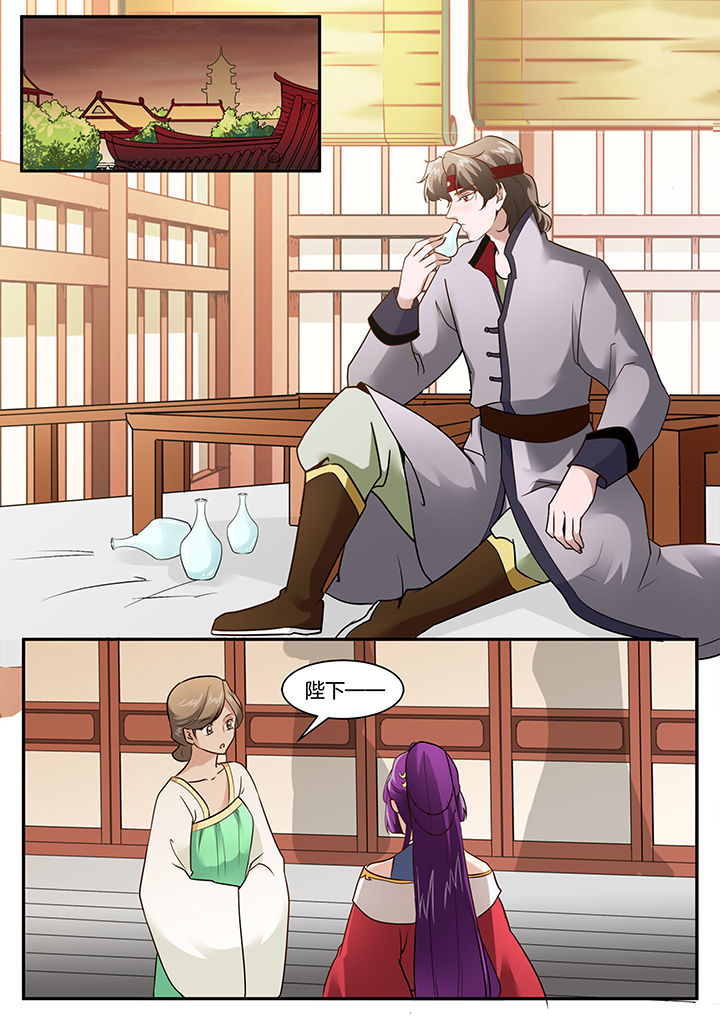 学渣女儿学霸儿子原视频漫画,第102章：4图