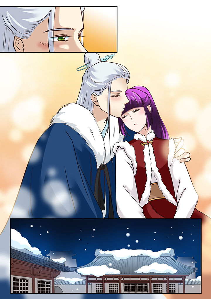 学渣女帝漫画,第118章：3图