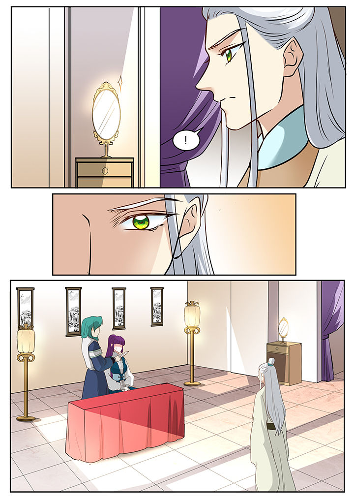 学渣女儿学霸儿子原视频漫画,第110章：3图