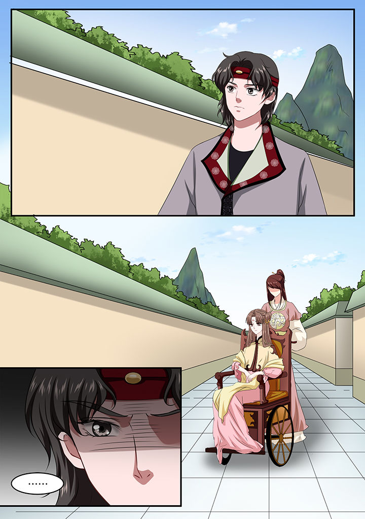 学渣女喜欢上学霸男怎么办漫画,第56章：1图