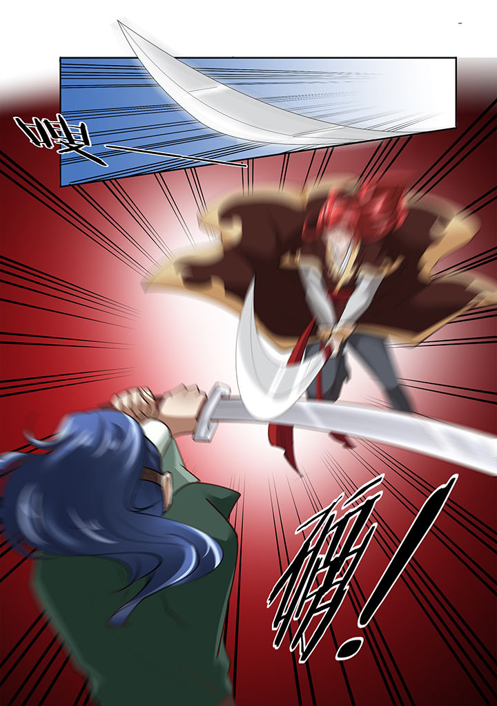 学渣女帝漫画,第138章：1图