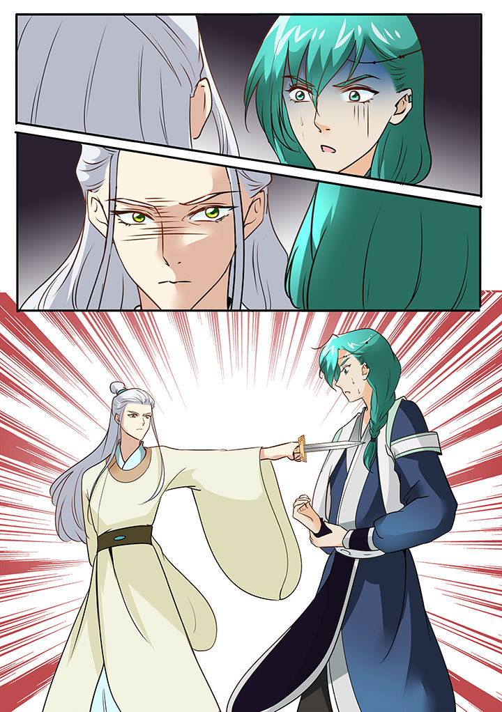 学渣女儿学霸儿子原视频漫画,第110章：2图