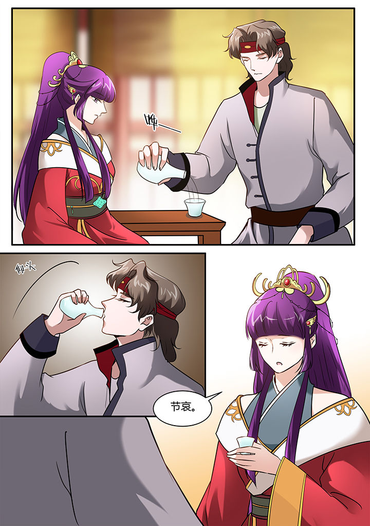 学渣女儿学霸儿子原视频漫画,第102章：3图