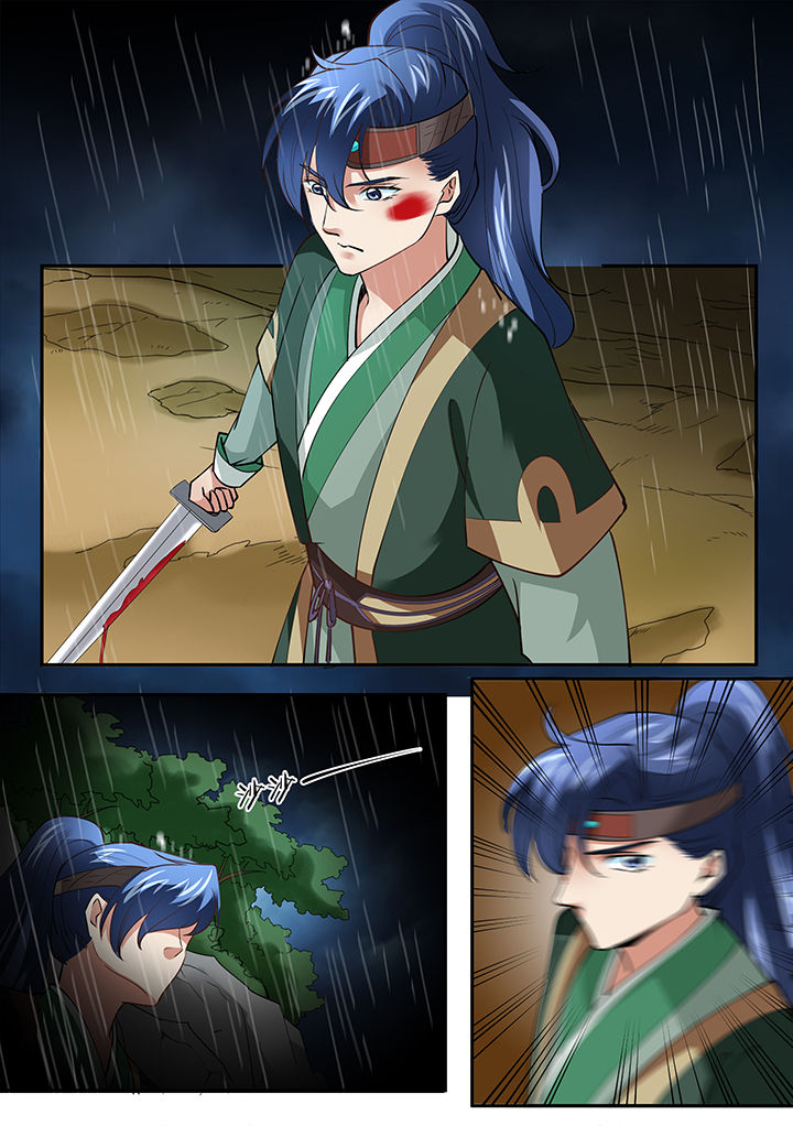 学渣女喜欢上学霸男怎么办漫画,第137章：3图