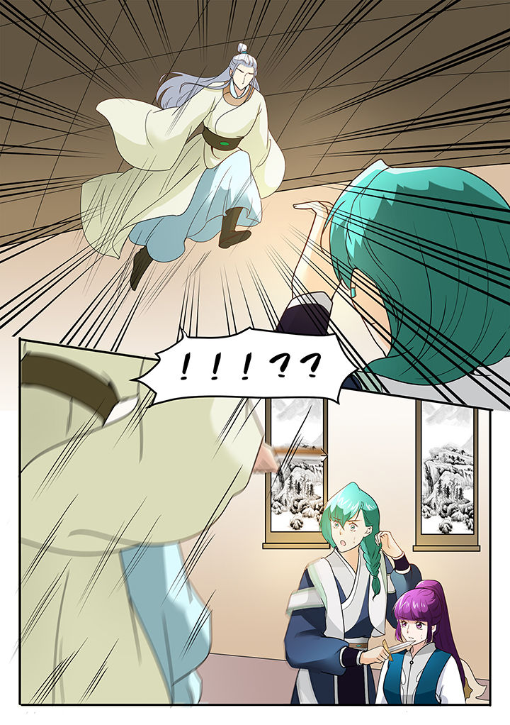 学渣女儿学霸儿子原视频漫画,第110章：5图