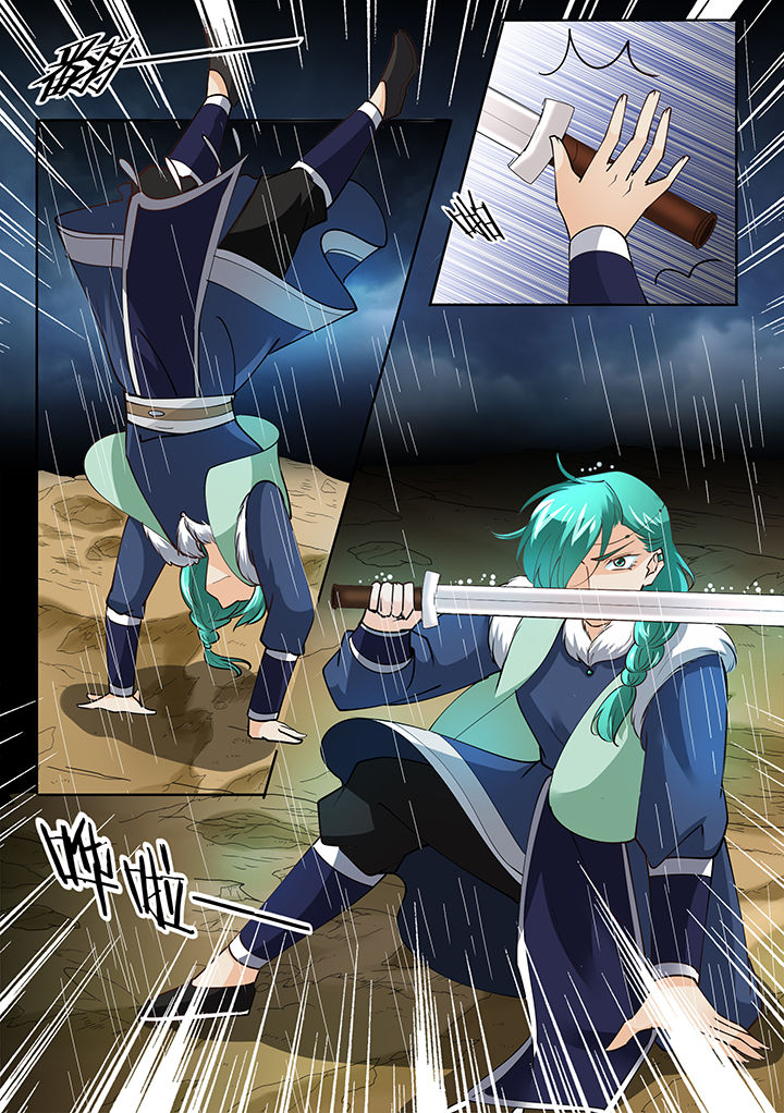 学渣女儿学霸儿子原视频漫画,第137章：5图