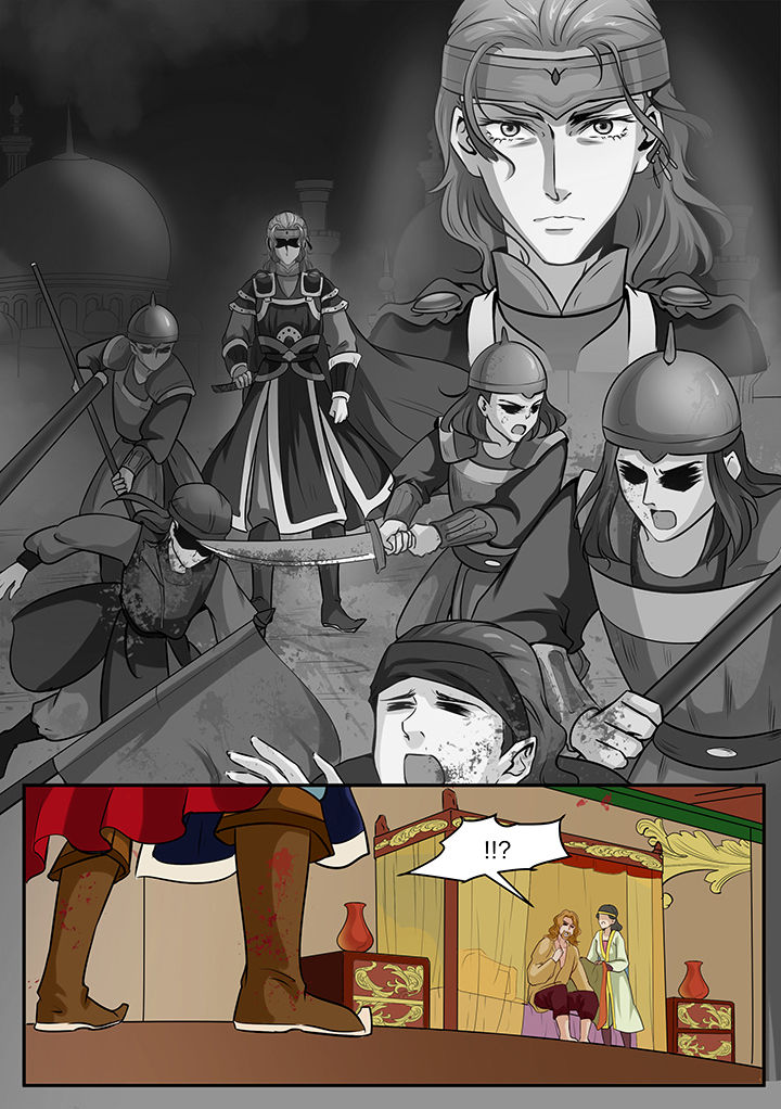 学渣女帝漫画,第95章：4图