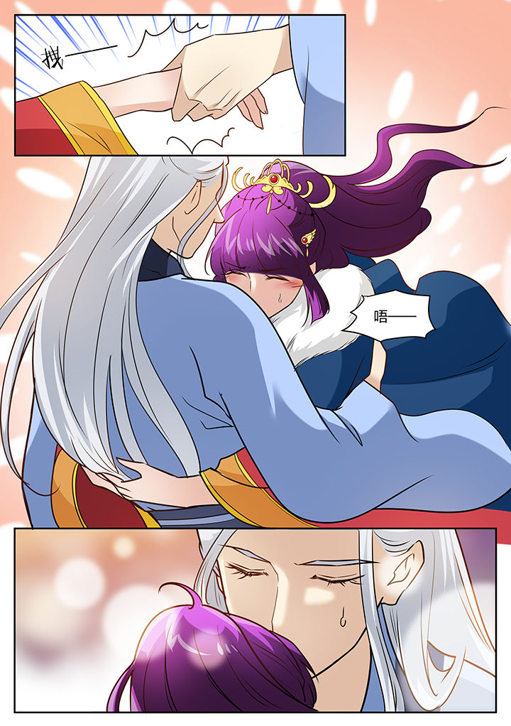 学渣女儿学霸儿子原视频漫画,第125章：4图