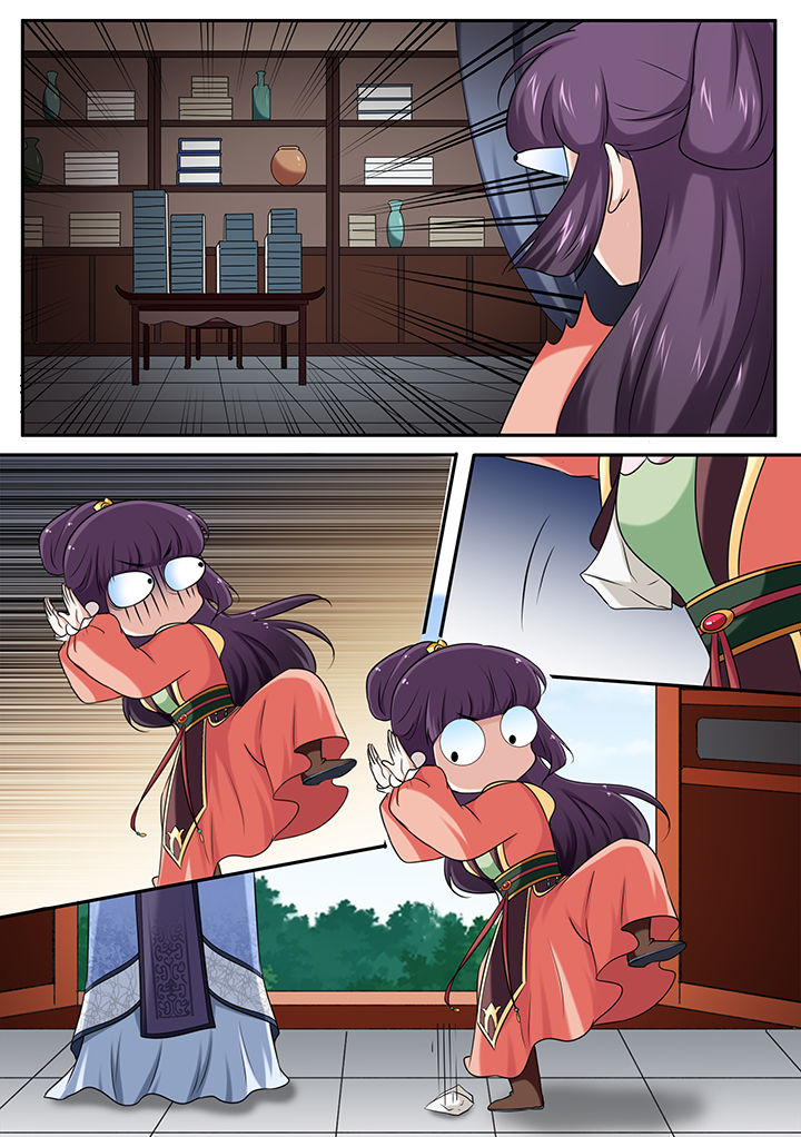 学渣女帝漫画,第39章：2图