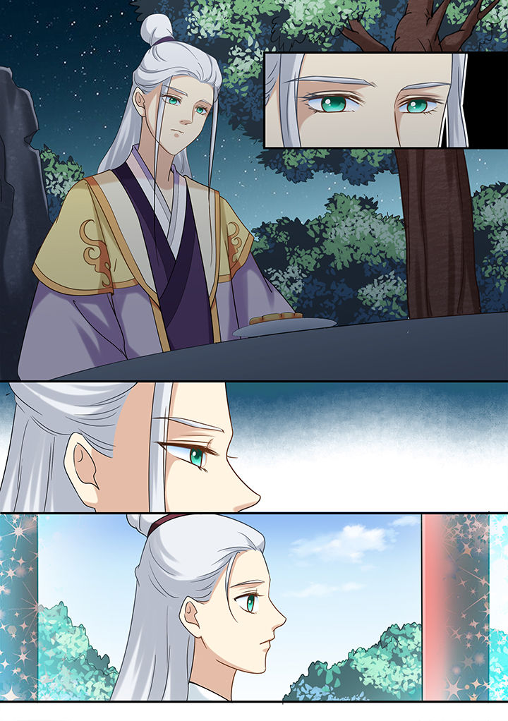 学渣女帝漫画,第64章：4图