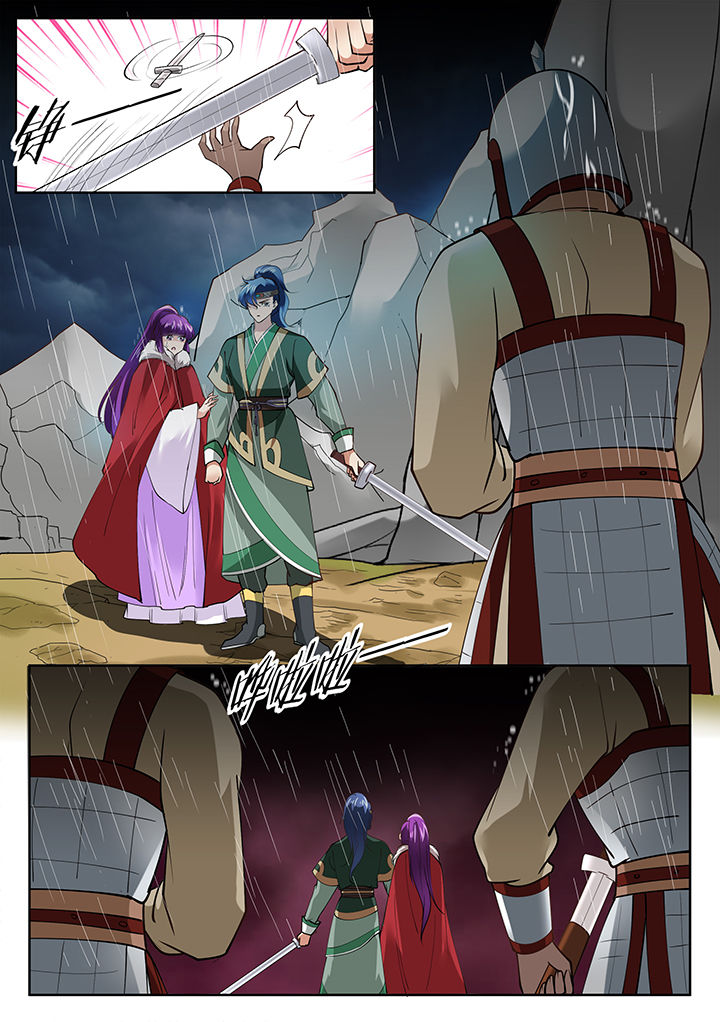 学渣女儿学霸儿子原视频漫画,第137章：2图