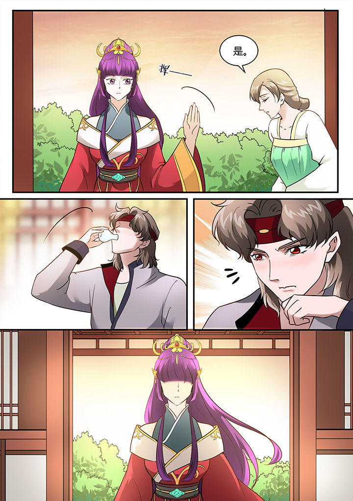 学渣女儿学霸儿子原视频漫画,第102章：5图