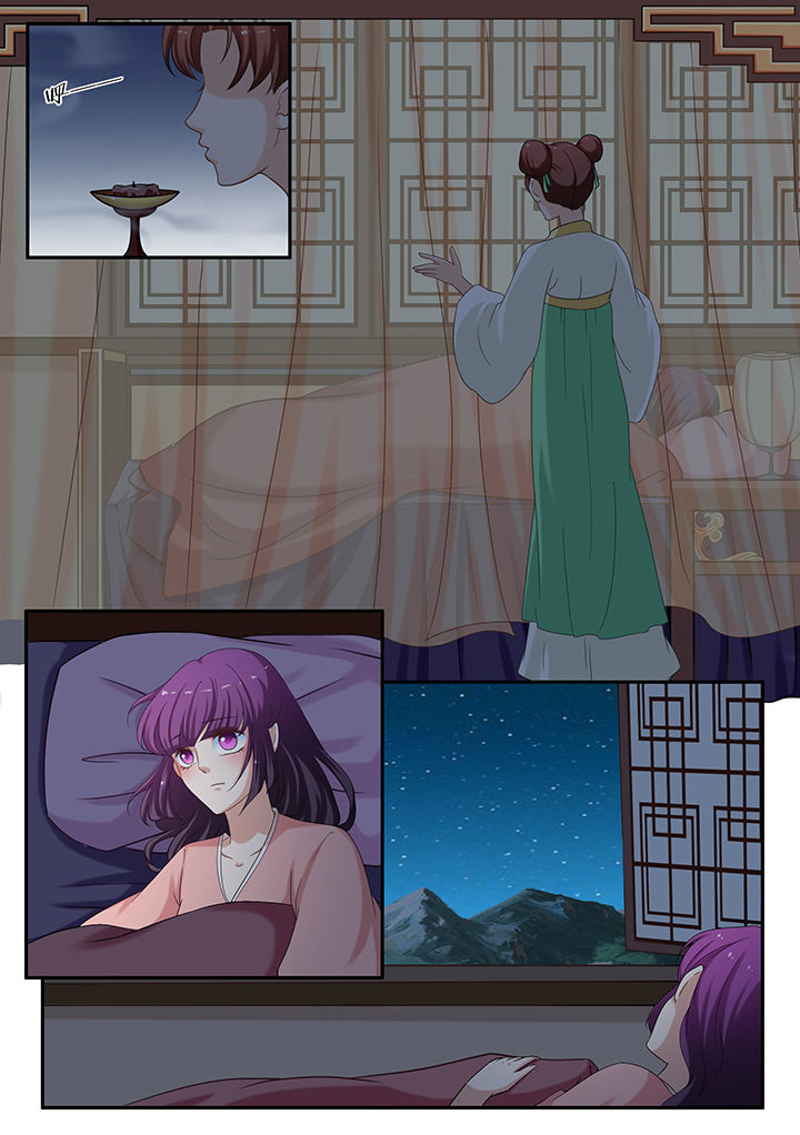 学渣女帝漫画,第61章：5图