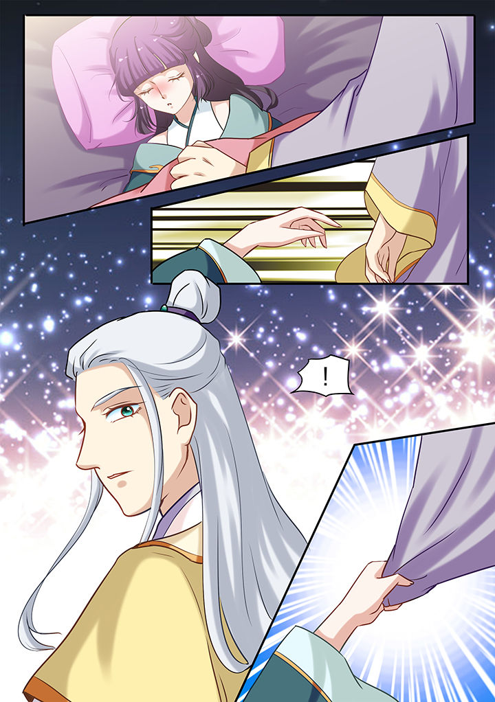 学渣女帝漫画,第73章：3图