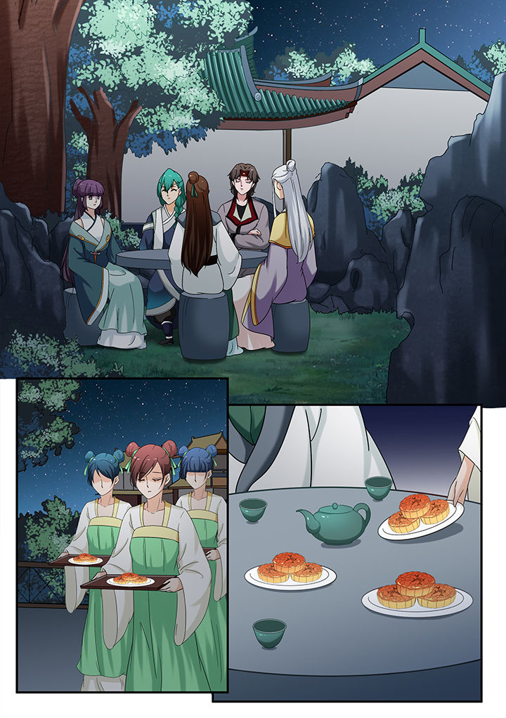 学渣女帝漫画,第63章：4图