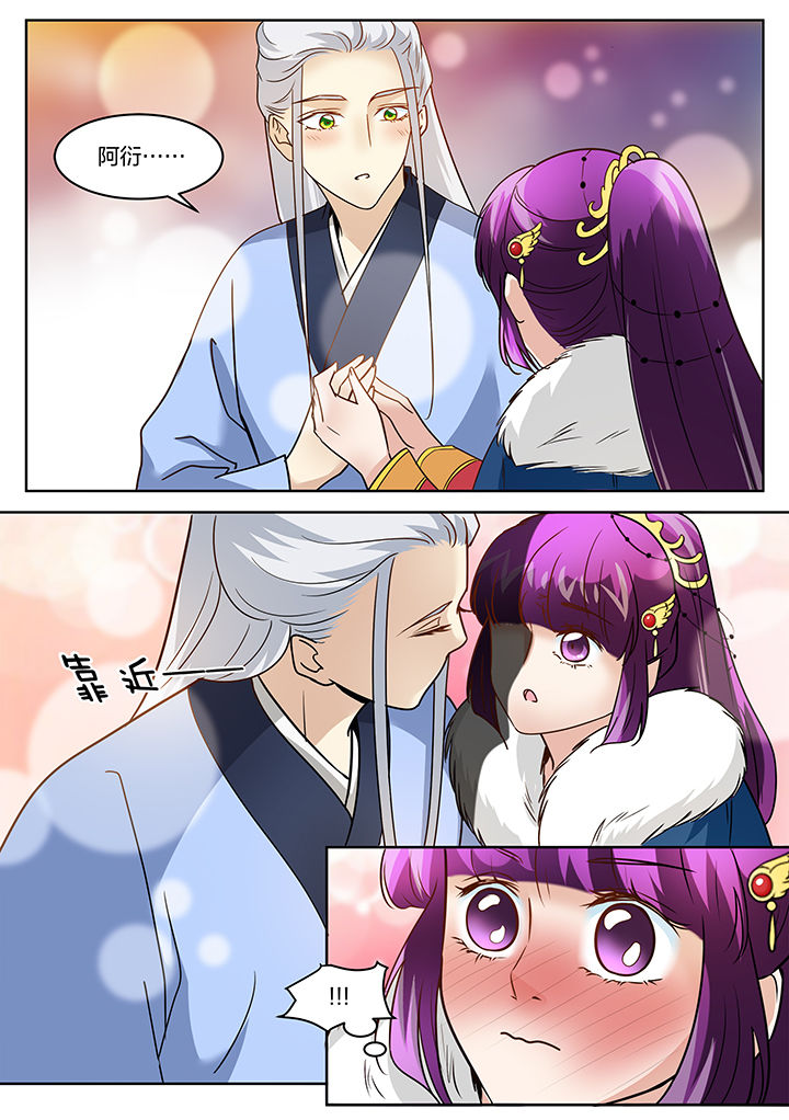 学渣女儿学霸儿子原视频漫画,第125章：2图