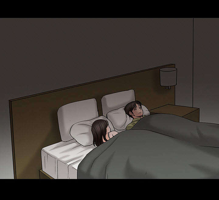 危邻漫画,第4章：拜托你2图