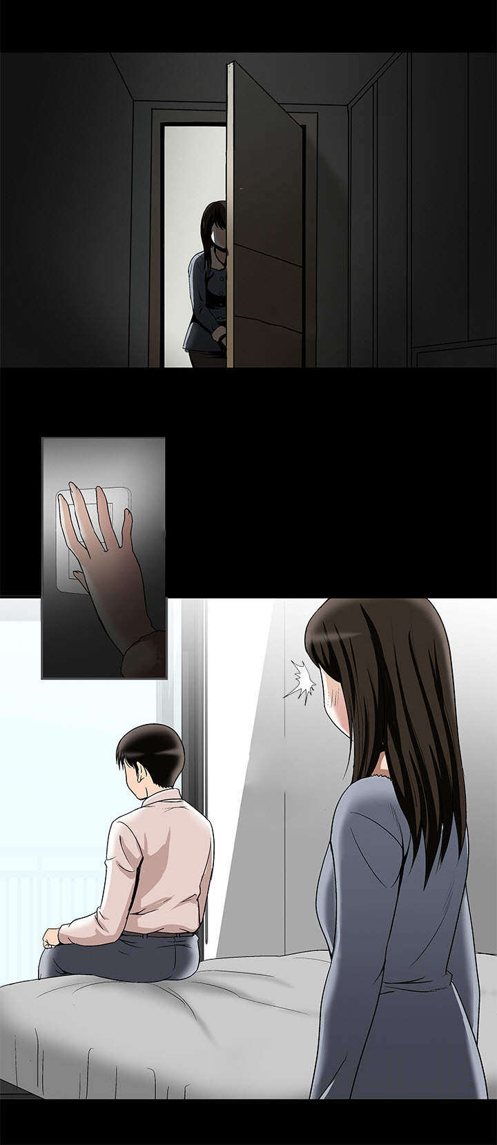 危邻漫画,第29章：触碰底线3图