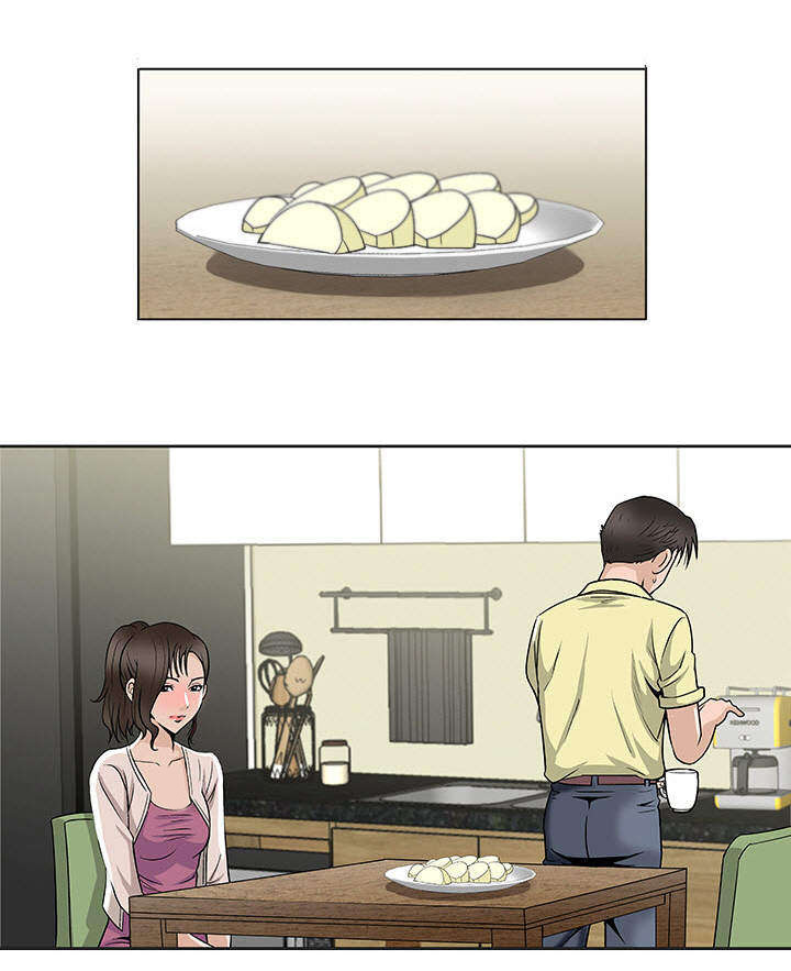 危邻漫画,第2章：楼上的女人2图