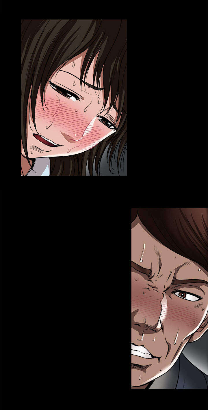 危邻漫画,第25章：念念不忘3图