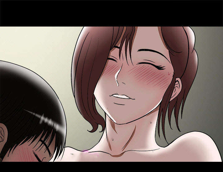 危邻漫画,第23章：魅力3图